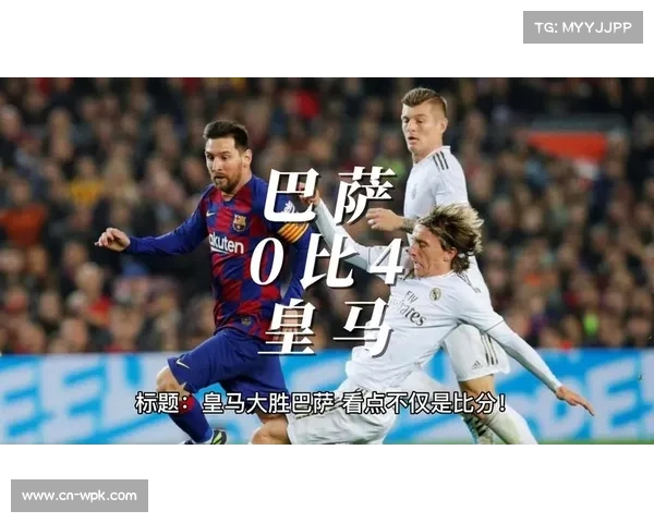 菲戈赛前大胆预测国家德比皇马将以三比一力克巴塞罗那 菲戈赛前大胆预测国家德比皇马将以三比一力克巴塞罗那