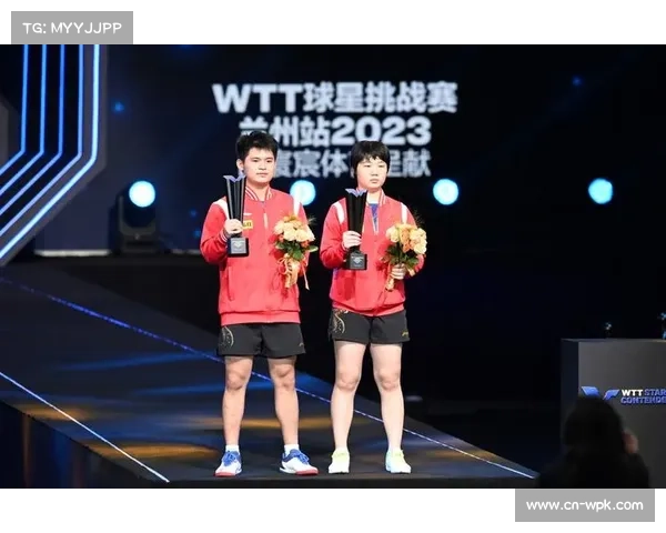 混双组合林诗栋-蒯曼WTT前景分析,新生代配对冲击传统强档 混双组合林诗栋-蒯曼WTT前景分析,新生代配对冲击传统强档