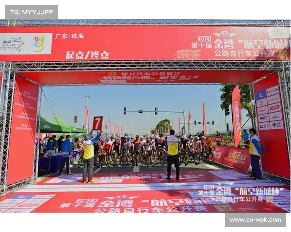 金湾赛事男子精英组开赛 朱志远与韩旭祥展开突围